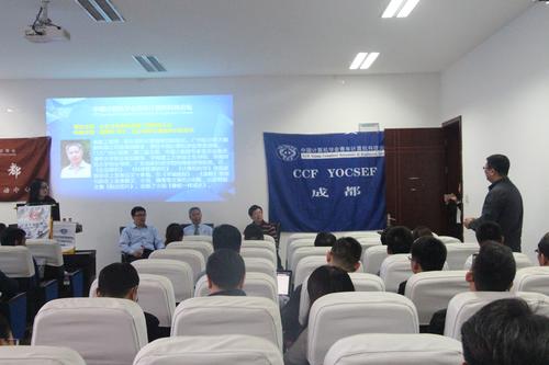 Panel现场 Panel现场